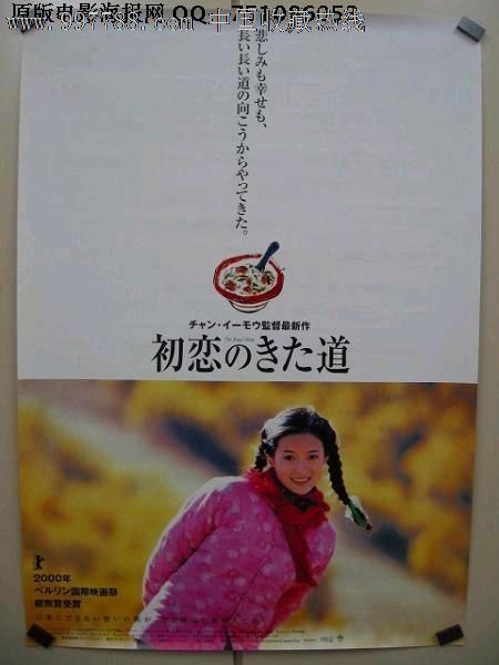 弗吉尼亚军事学院毕业证办理
